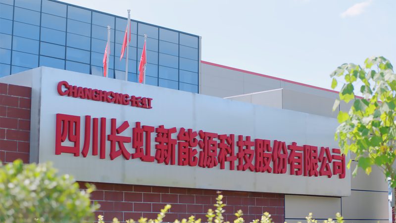 光伏支架抗风等级材质要求：揭秘光伏支架的坚实后盾