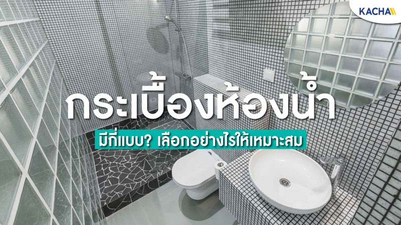 光伏系统在恶劣天气后的关键检查要点**