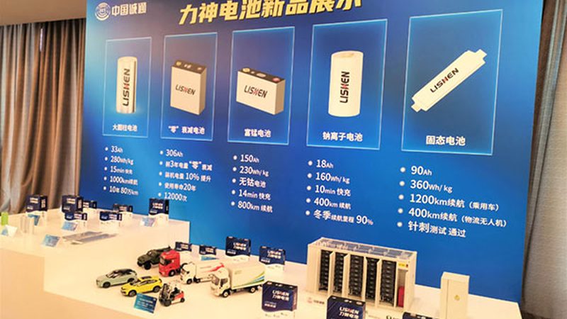 光伏板回收市场价格走势分析：趋势与影响因素