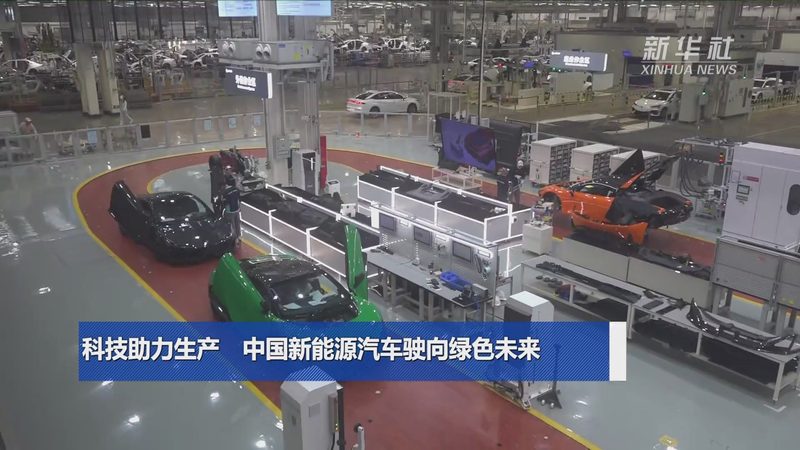 多晶硅光伏组件批发价格背后的行业逻辑**