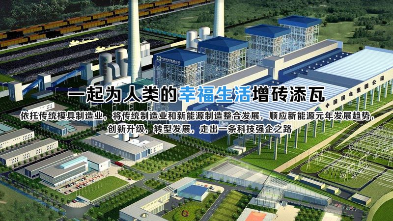 户用储能系统：揭秘十大品牌背后的技术实力**