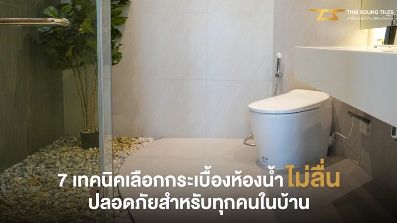光伏逆变器技术指标是衡量其性能的关键因素。以下是一些需要关注的指标：